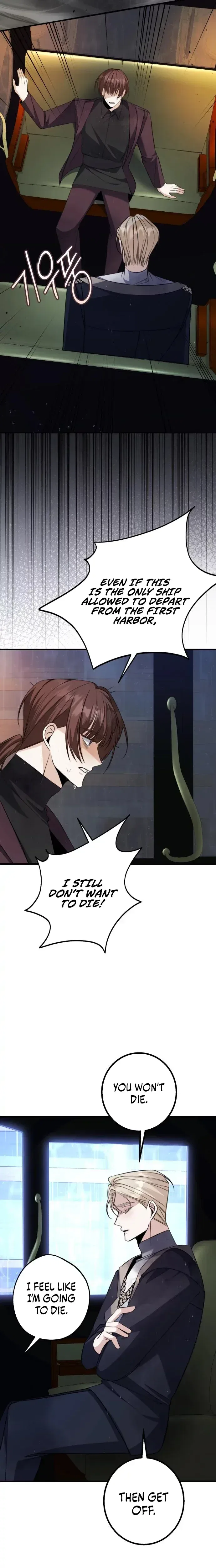 The End of an Imperfect Divorce Chapter 56 – Page 17