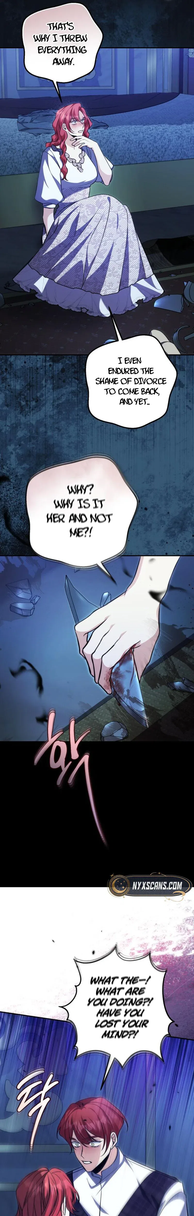 The End of an Imperfect Divorce Chapter 55 – Page 7