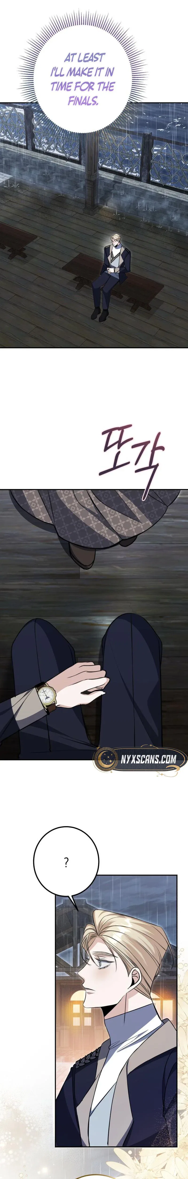 The End of an Imperfect Divorce Chapter 55 – Page 16