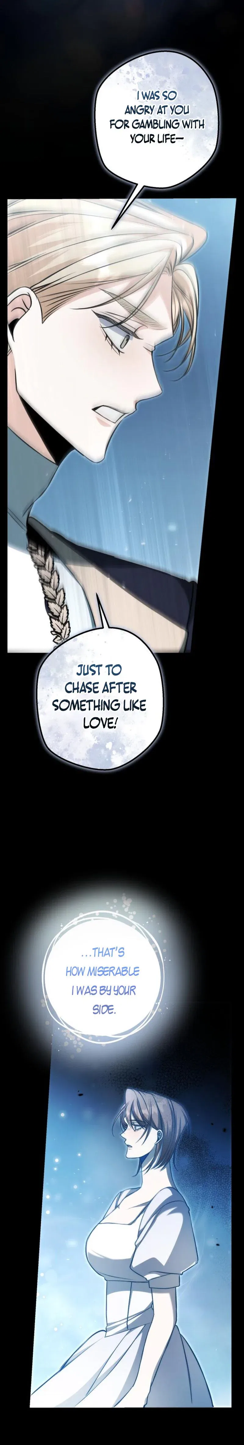 The End of an Imperfect Divorce Chapter 55 – Page 27