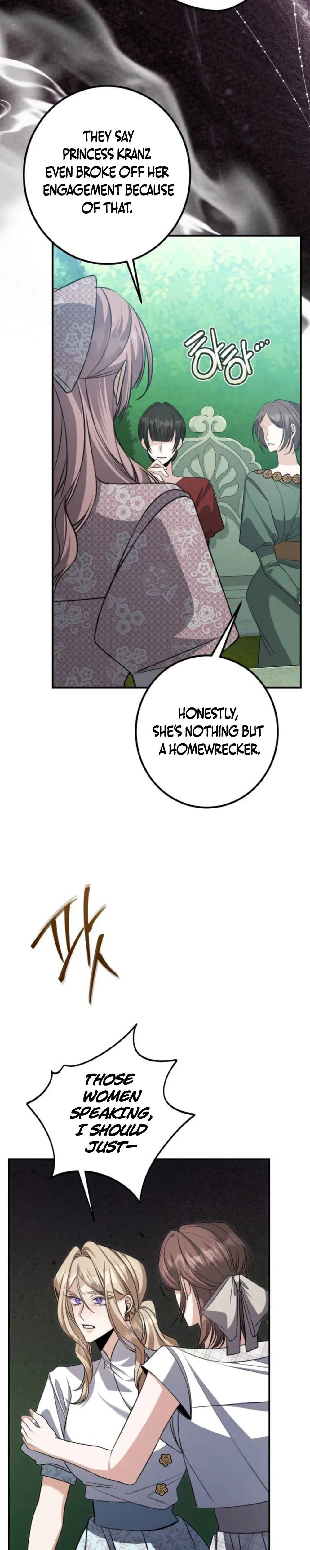 The End of an Imperfect Divorce Chapter 54 – Page 5