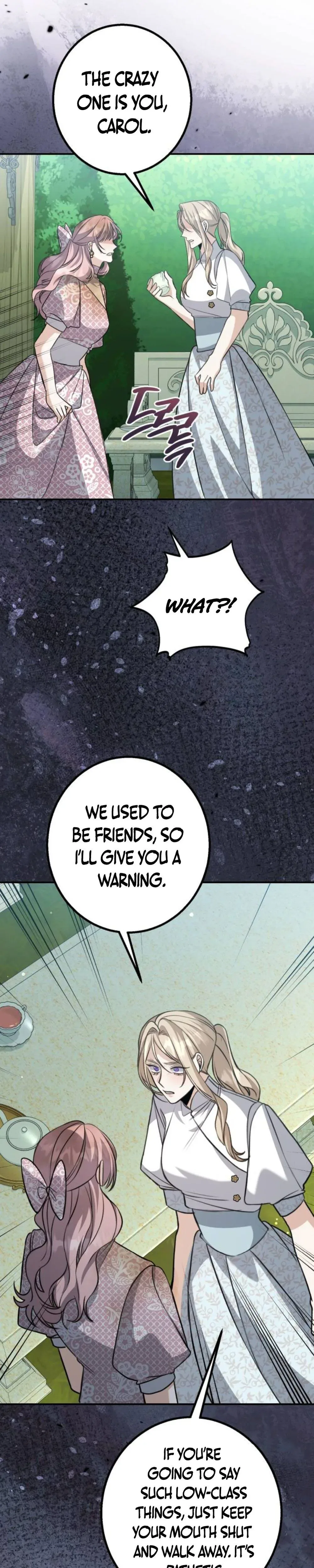 The End of an Imperfect Divorce Chapter 54 – Page 11