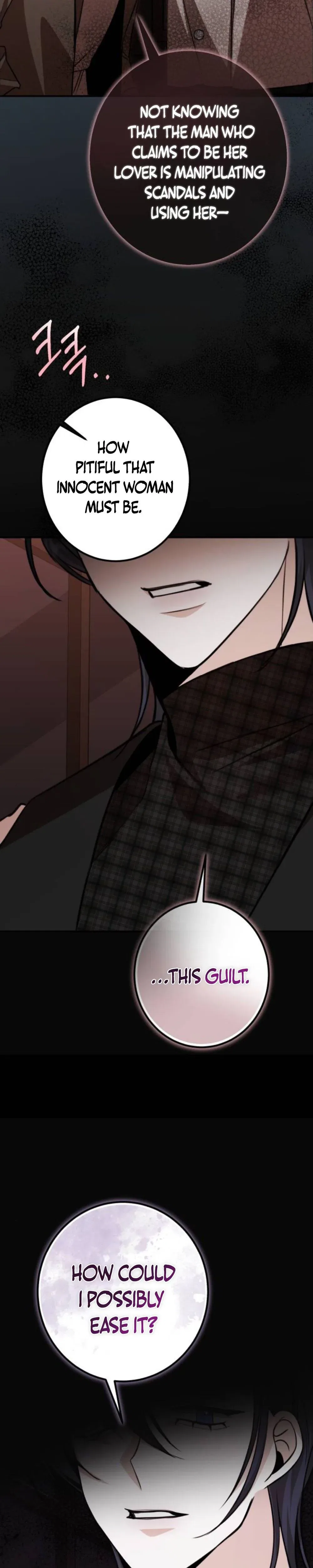 The End of an Imperfect Divorce Chapter 54 – Page 36