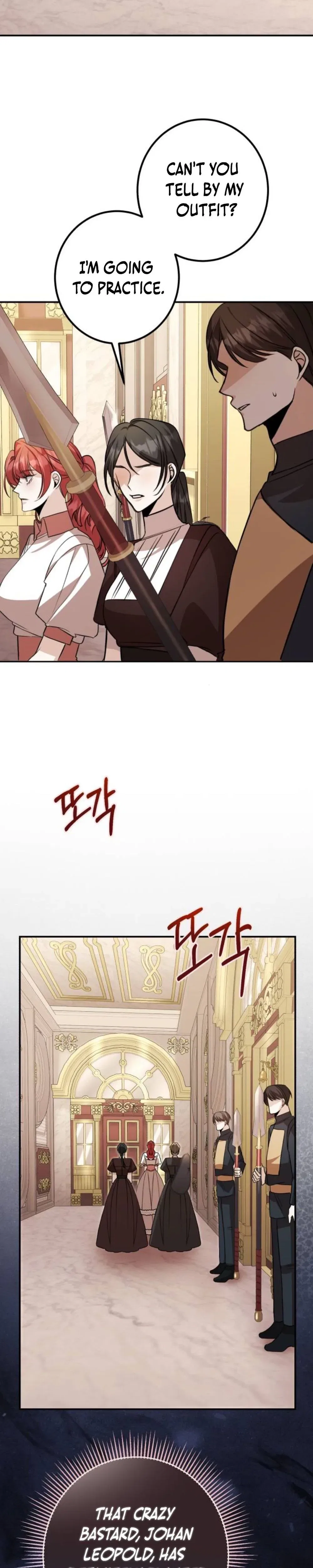 The End of an Imperfect Divorce Chapter 53 – Page 2