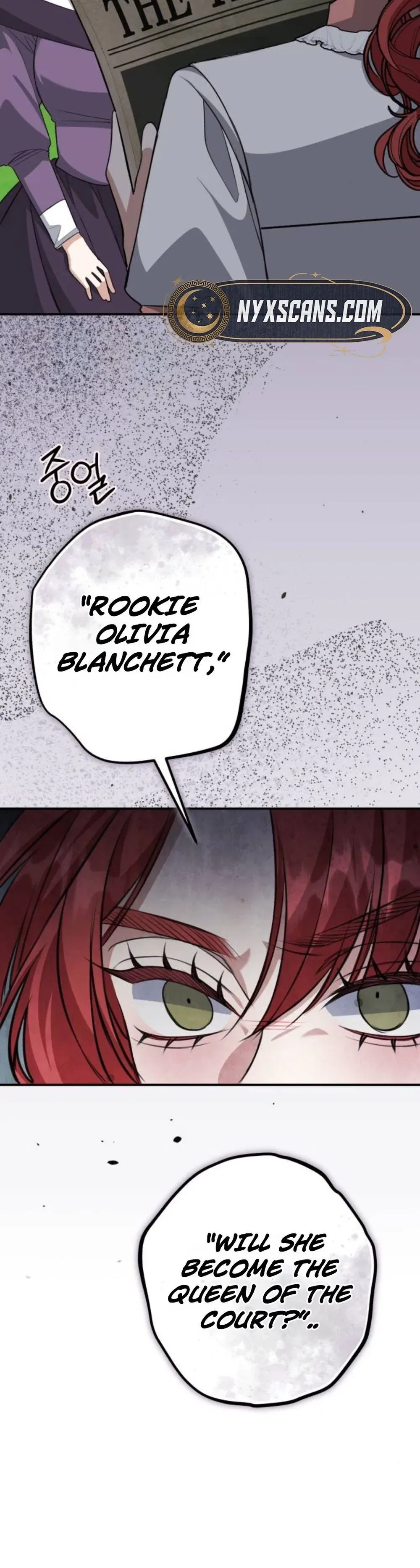The End of an Imperfect Divorce Chapter 53 – Page 12