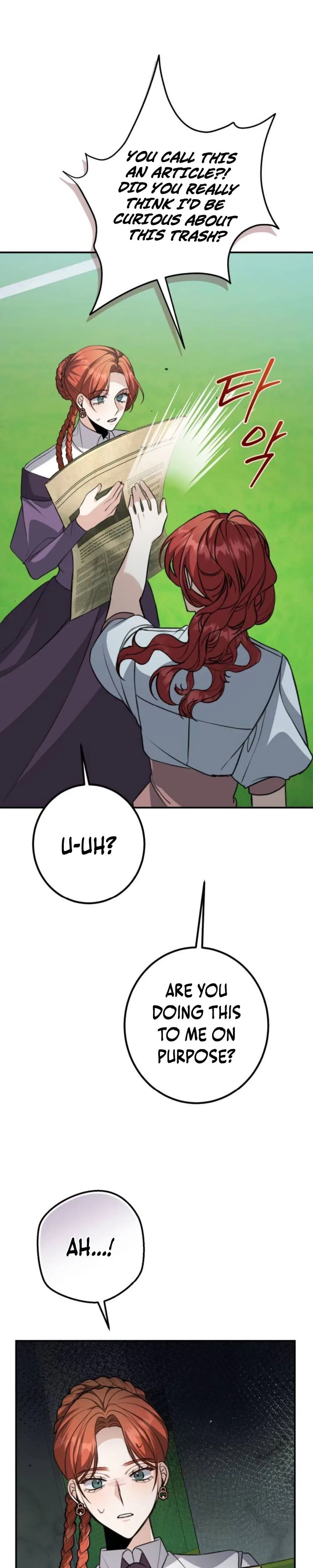 The End of an Imperfect Divorce Chapter 53 – Page 13