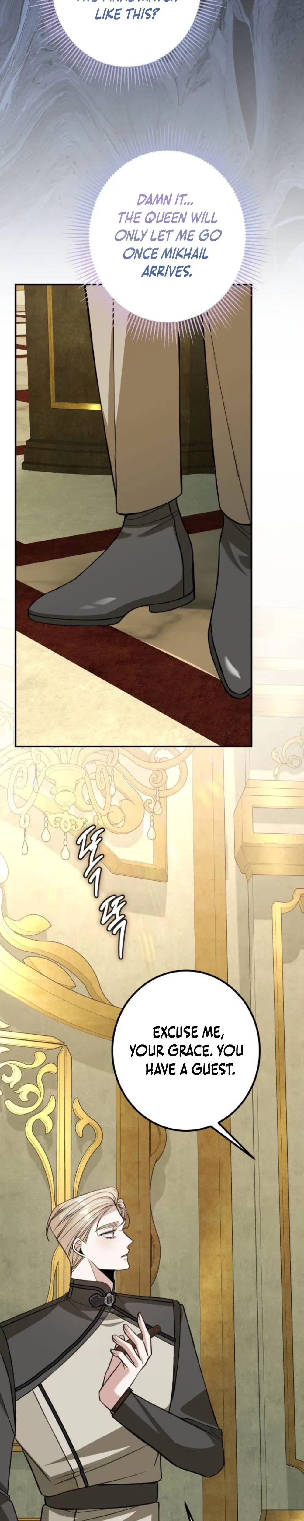 The End of an Imperfect Divorce Chapter 53 – Page 23