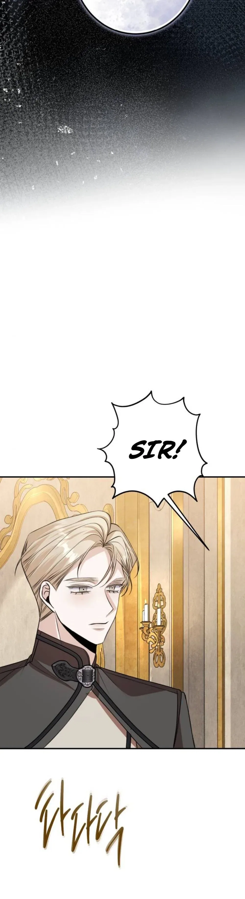 The End of an Imperfect Divorce Chapter 53 – Page 37
