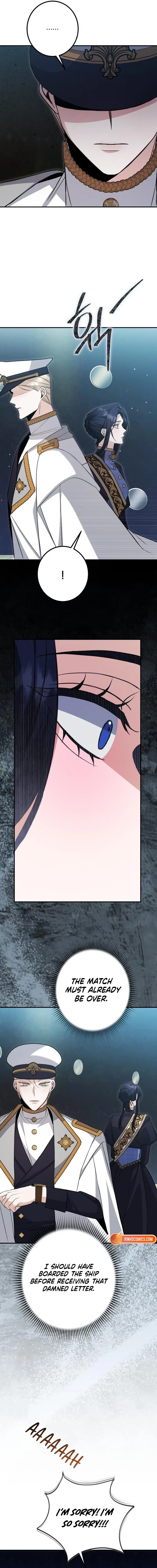 The End of an Imperfect Divorce Chapter 49 – Page 16