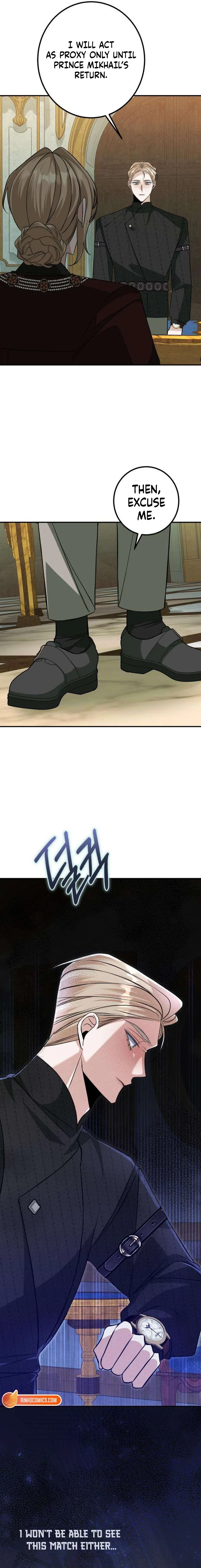 The End of an Imperfect Divorce Chapter 48 – Page 20