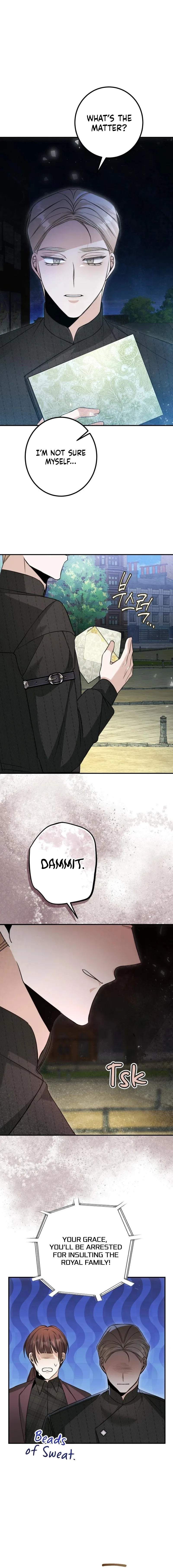 The End of an Imperfect Divorce Chapter 47 – Page 7