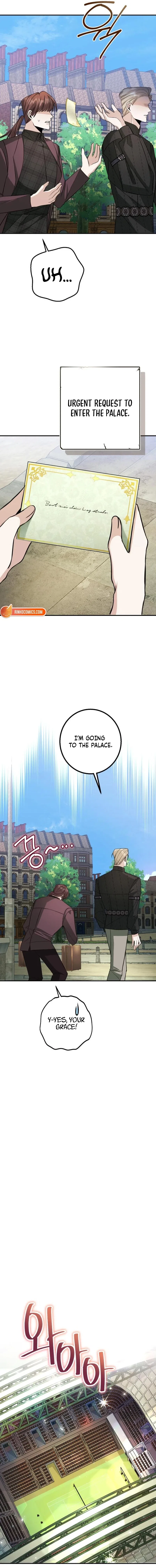 The End of an Imperfect Divorce Chapter 47 – Page 8