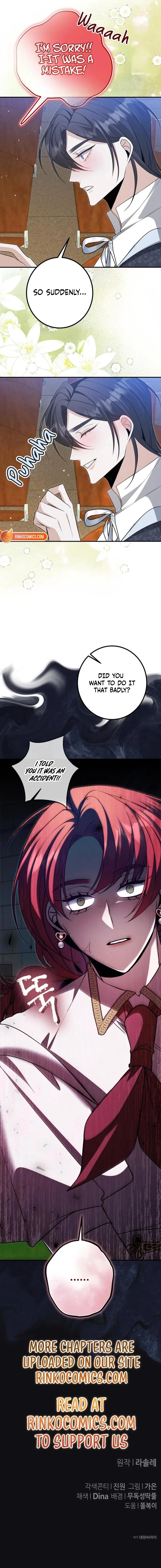 The End of an Imperfect Divorce Chapter 47 – Page 19