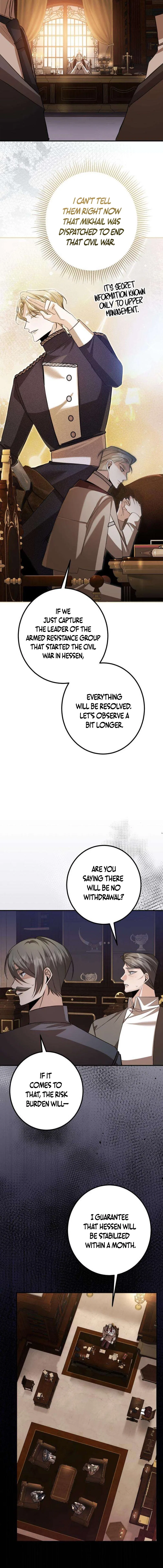 The End of an Imperfect Divorce Chapter 46 – Page 2