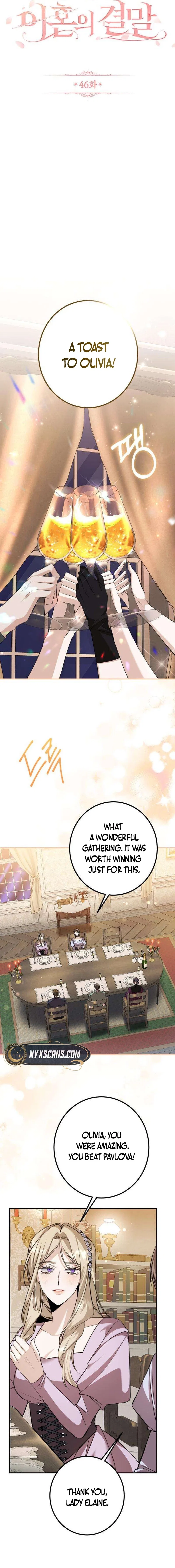 The End of an Imperfect Divorce Chapter 46 – Page 7