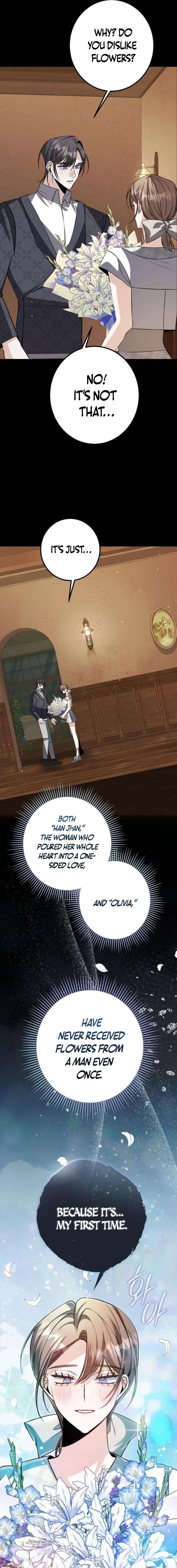 The End of an Imperfect Divorce Chapter 46 – Page 13