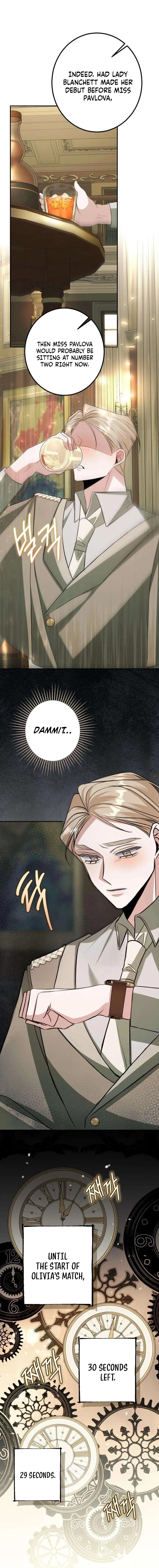 The End of an Imperfect Divorce Chapter 44 – Page 16