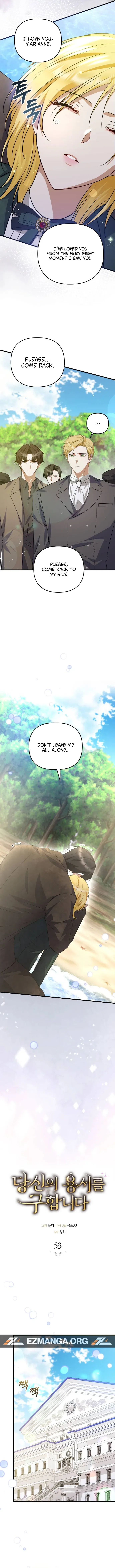 Seeking For Your Forgiveness Chapter 53 – Page 5