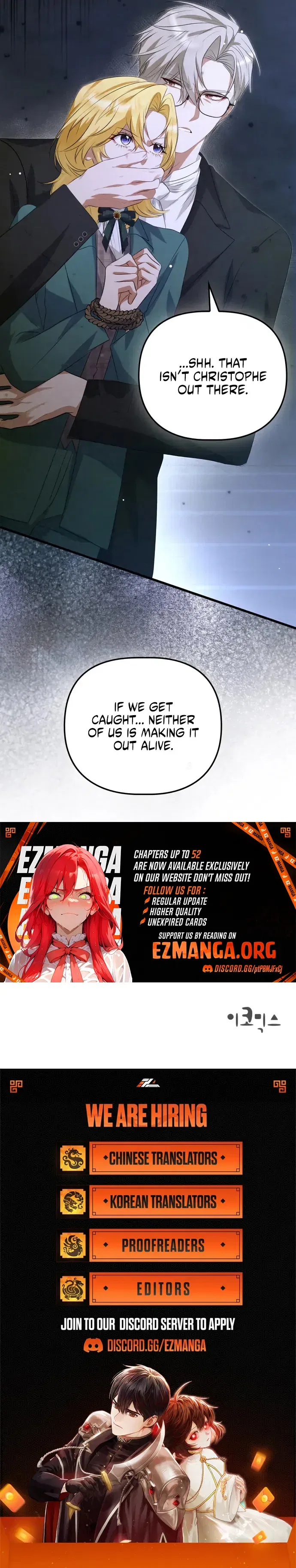 Seeking For Your Forgiveness Chapter 49 – Page 10