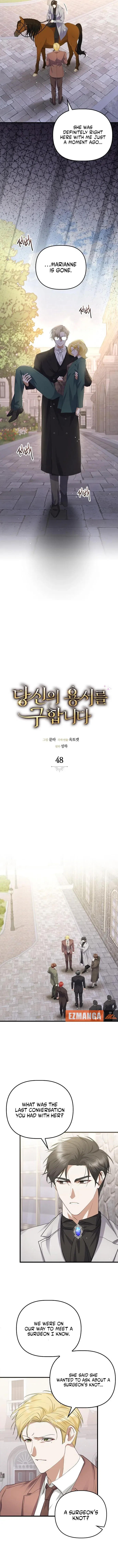 Seeking For Your Forgiveness Chapter 48 – Page 4