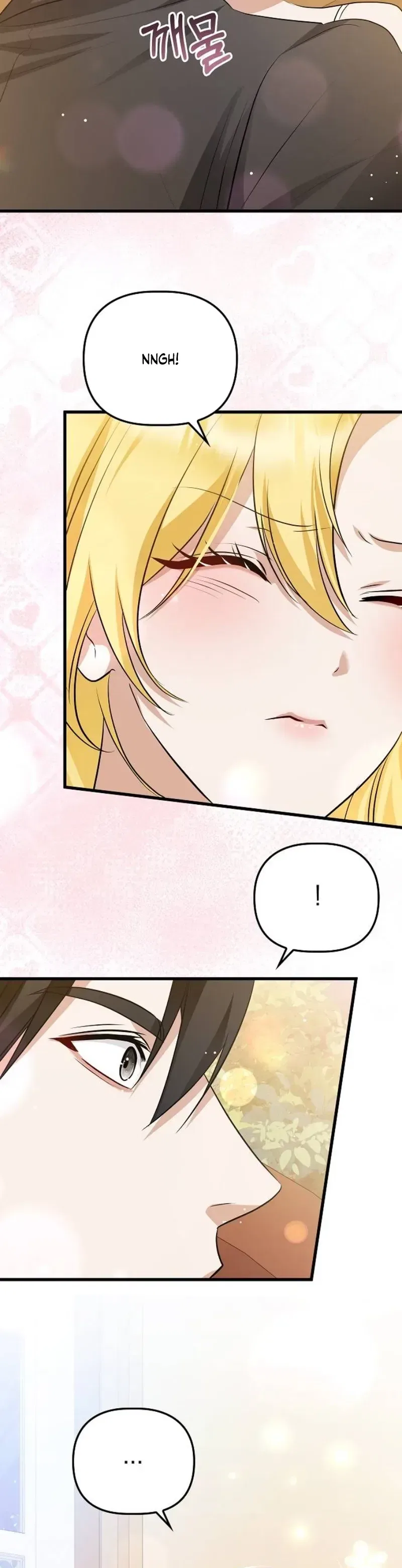 Seeking For Your Forgiveness Chapter 45 – Page 25