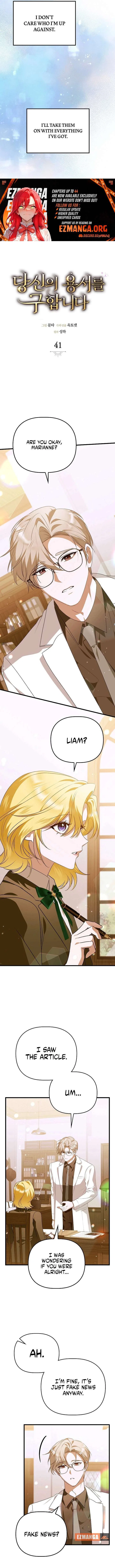Seeking For Your Forgiveness Chapter 41 – Page 7