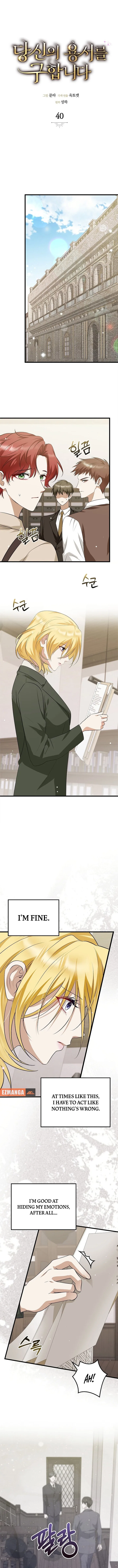 Seeking For Your Forgiveness Chapter 40 – Page 8