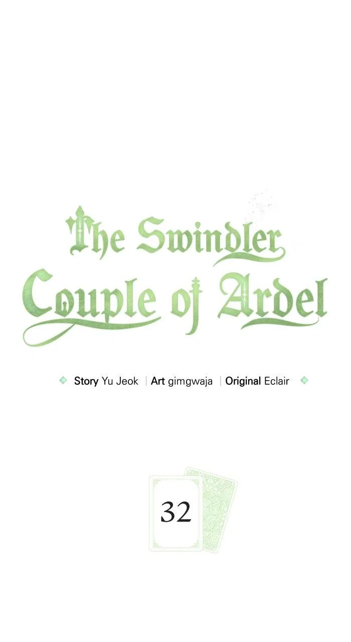 The Swindler Couple of Ardel Chapter 32 – Page 24