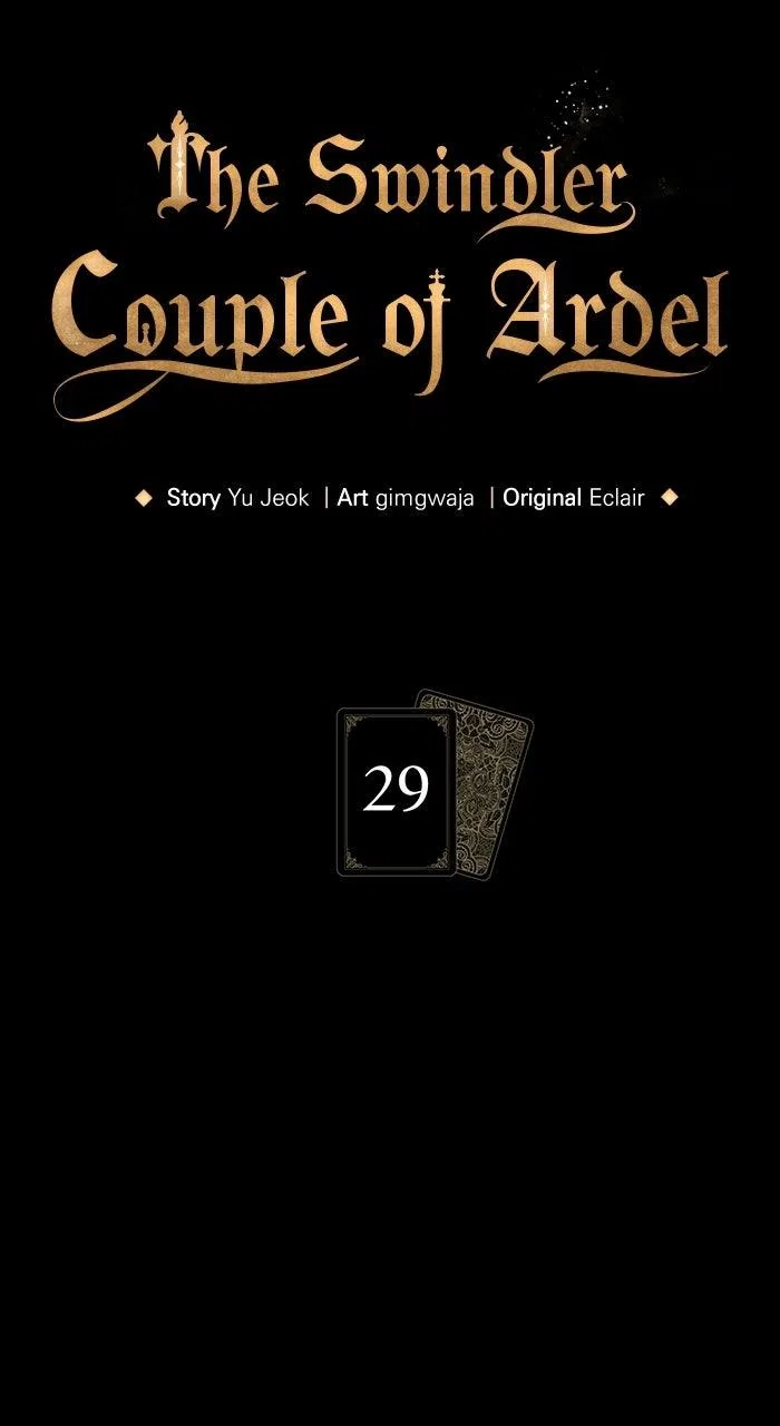 The Swindler Couple of Ardel Chapter 29 – Page 25