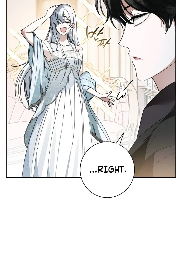 The Swindler Couple of Ardel Chapter 21 – Page 45