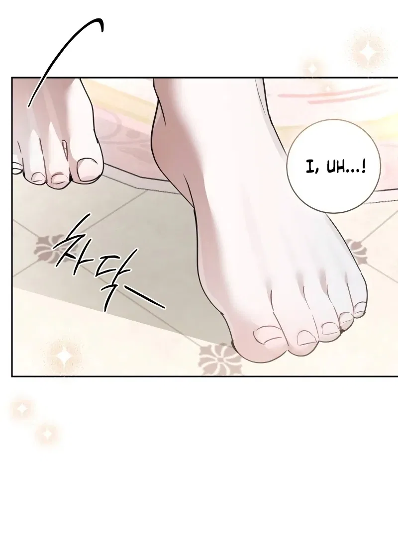 The Swindler Couple of Ardel Chapter 21 – Page 49