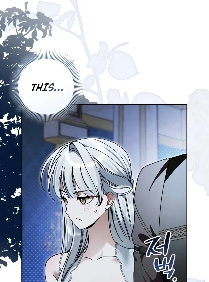 The Swindler Couple of Ardel Chapter 21 – Page 58