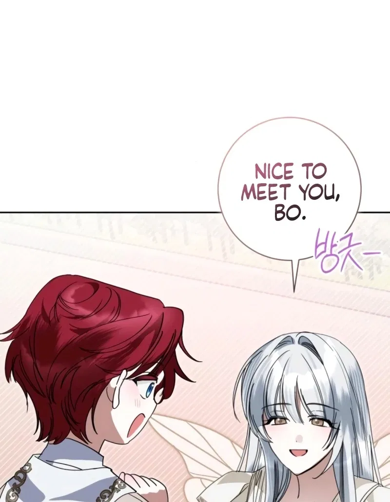 The Swindler Couple of Ardel Chapter 19 – Page 54