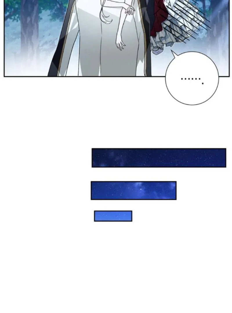 The Swindler Couple of Ardel Chapter 16 – Page 15