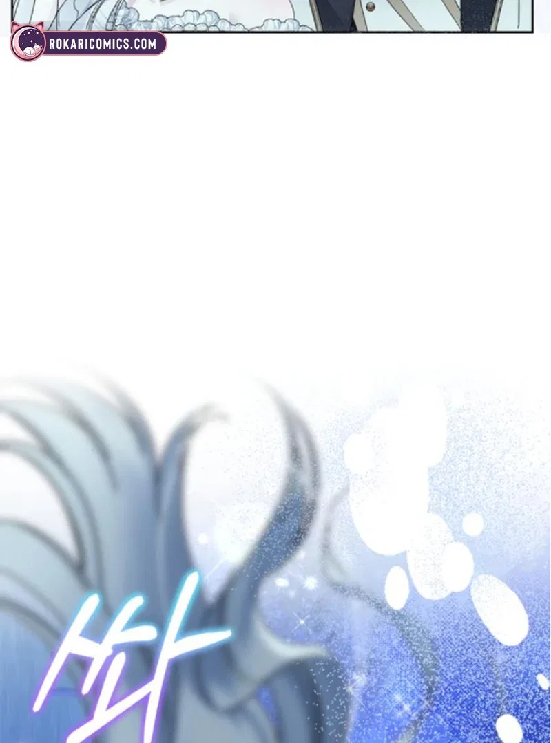 The Swindler Couple of Ardel Chapter 16 – Page 19