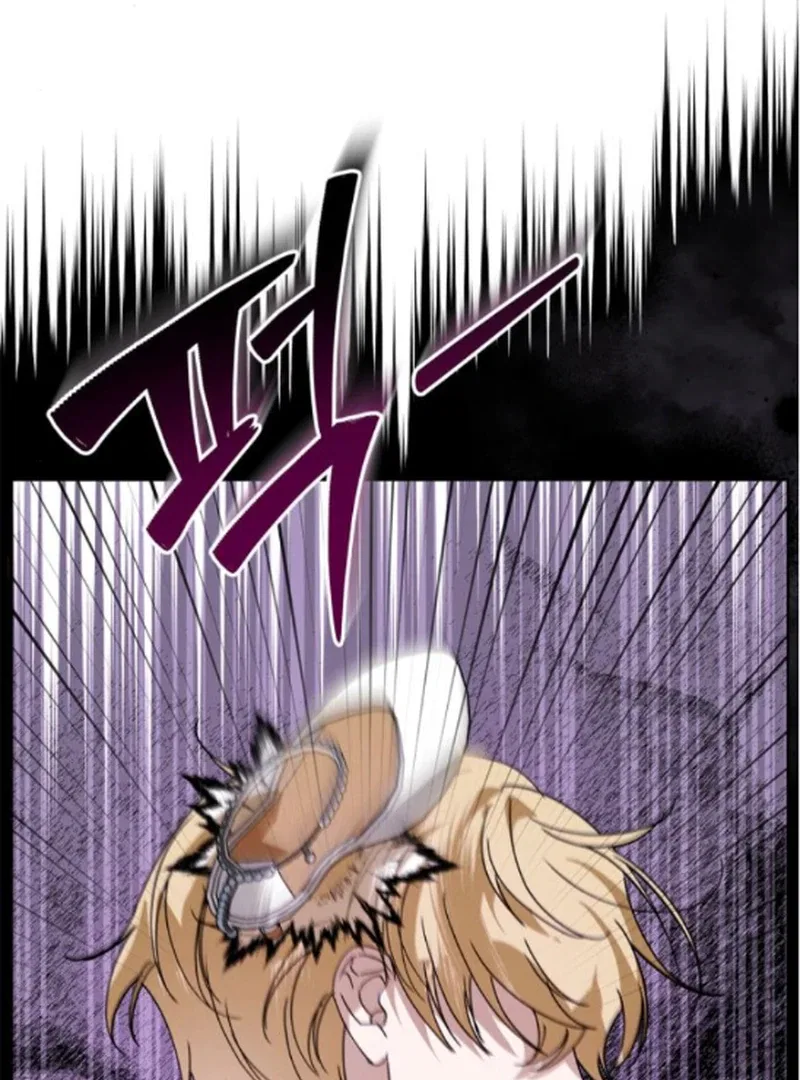 The Swindler Couple of Ardel Chapter 16 – Page 86
