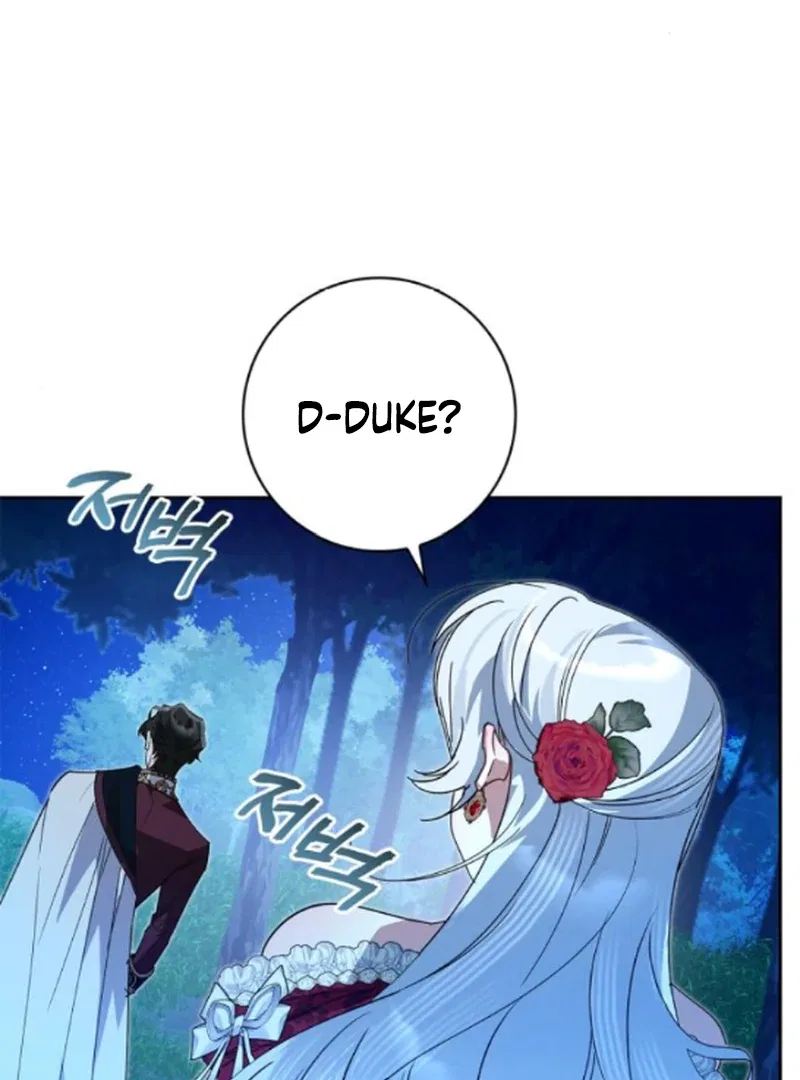 The Swindler Couple of Ardel Chapter 16 – Page 132