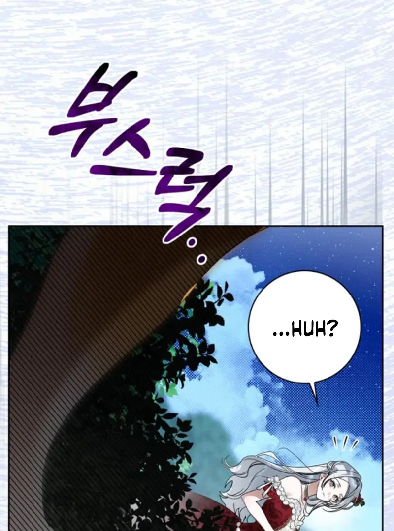 The Swindler Couple of Ardel Chapter 16 – Page 143