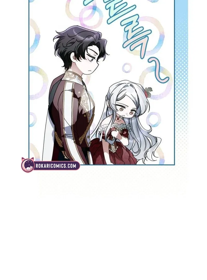 The Swindler Couple of Ardel Chapter 15 – Page 84