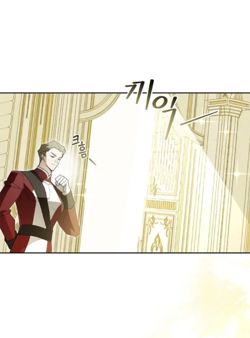 The Swindler Couple of Ardel Chapter 14 – Page 91