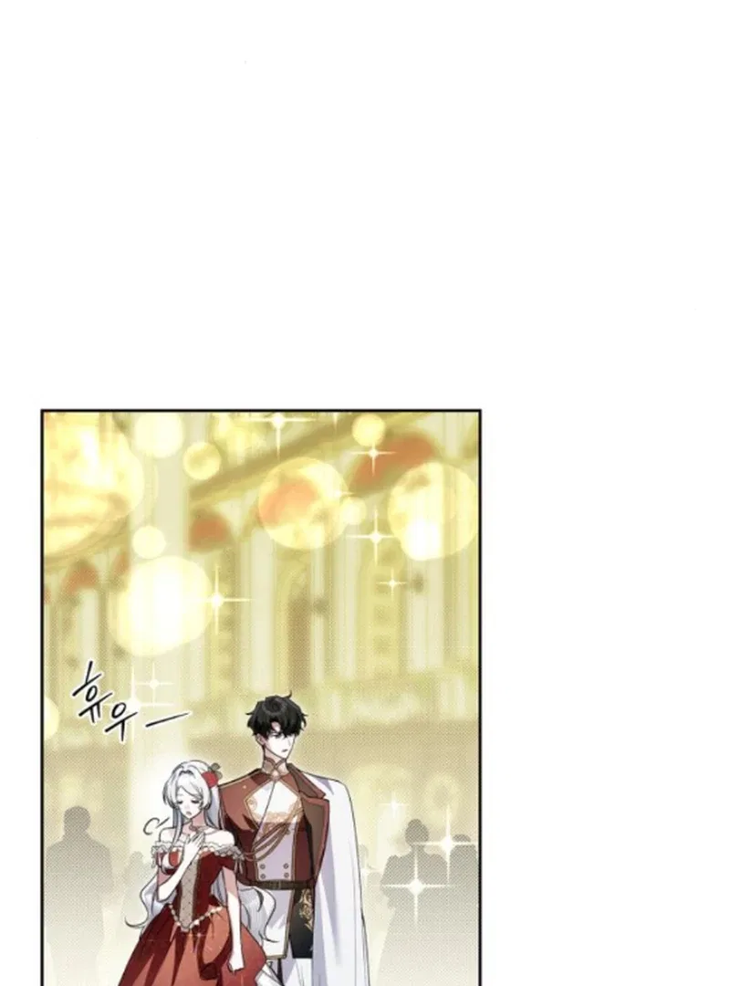 The Swindler Couple of Ardel Chapter 14 – Page 126