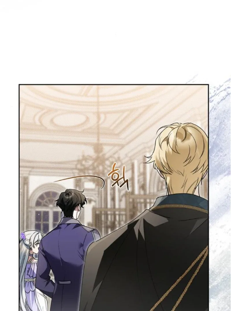 The Swindler Couple of Ardel Chapter 13 – Page 28