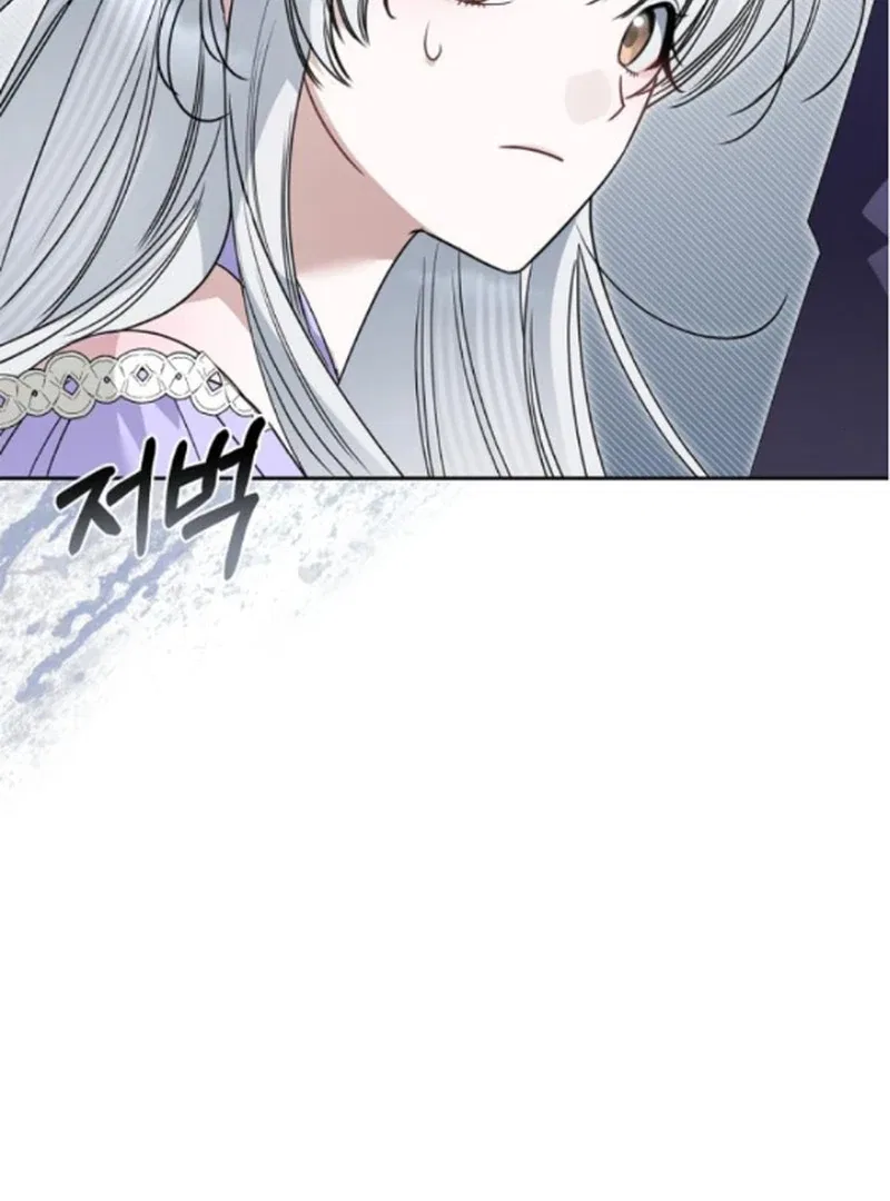 The Swindler Couple of Ardel Chapter 13 – Page 30