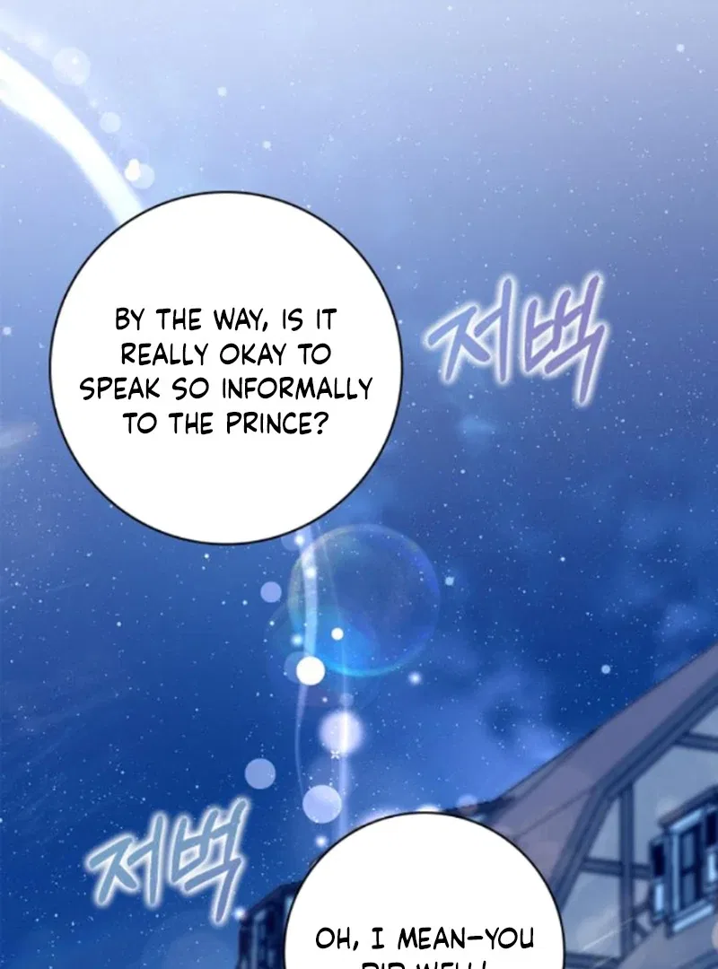 The Swindler Couple of Ardel Chapter 13 – Page 78