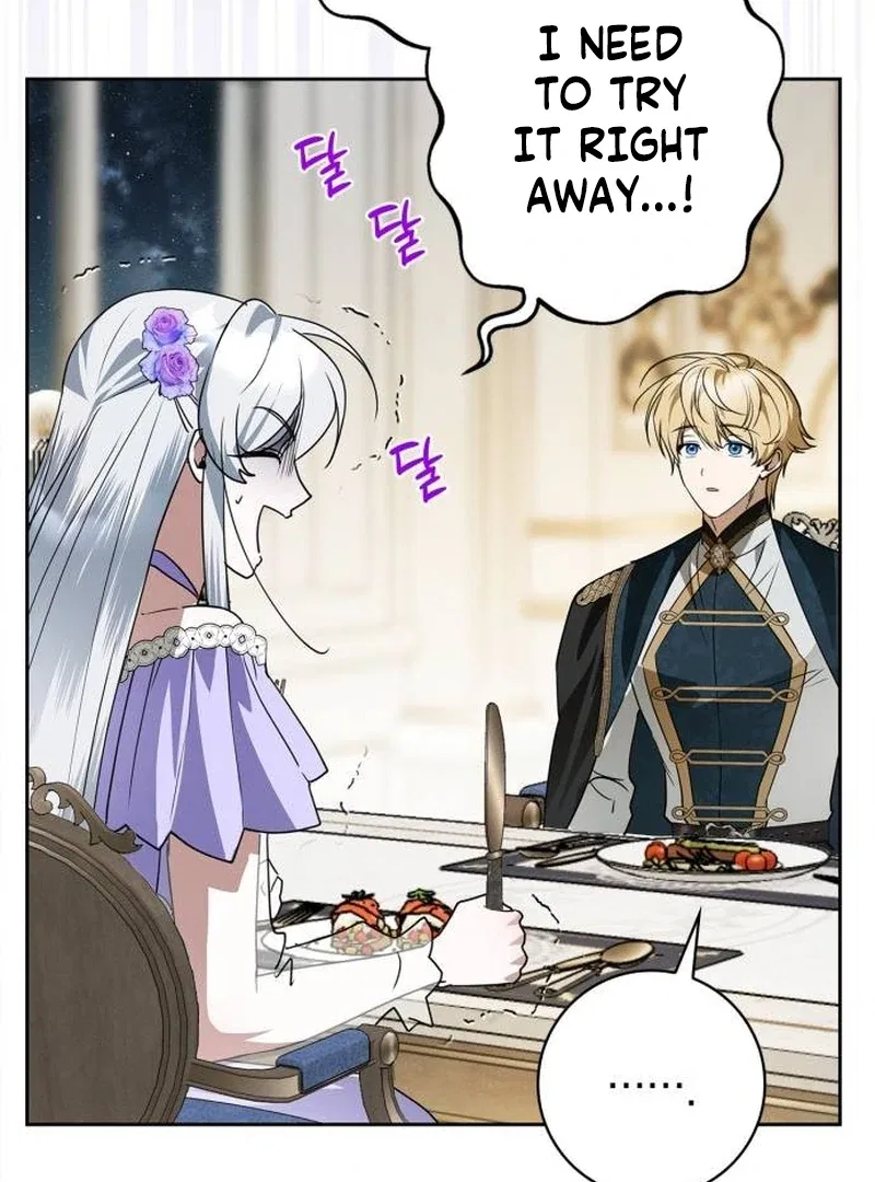 The Swindler Couple of Ardel Chapter 12 – Page 78