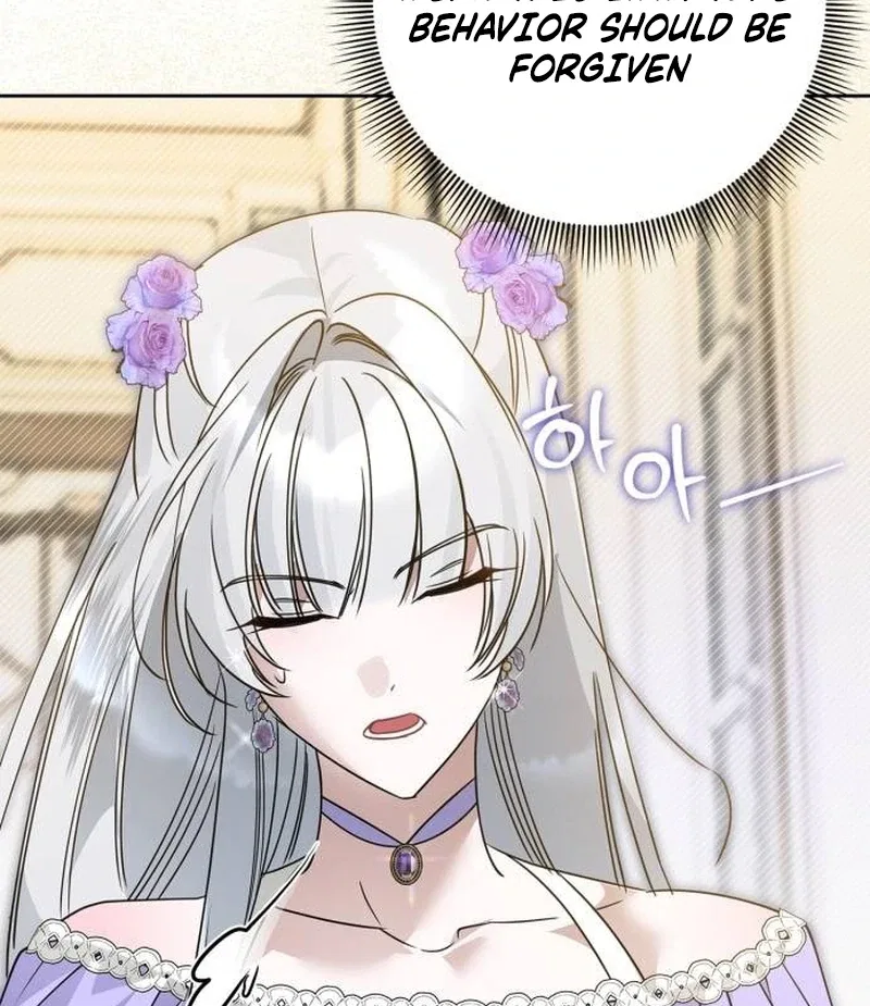 The Swindler Couple of Ardel Chapter 12 – Page 129