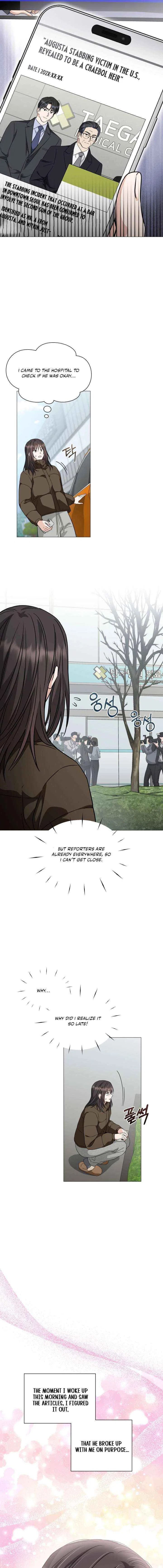 Green Light Chapter 63 – Page 11