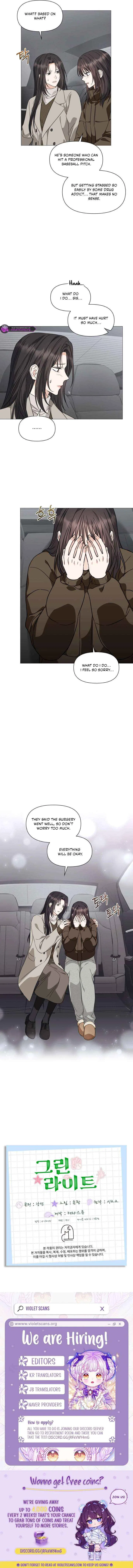 Green Light Chapter 63 – Page 13