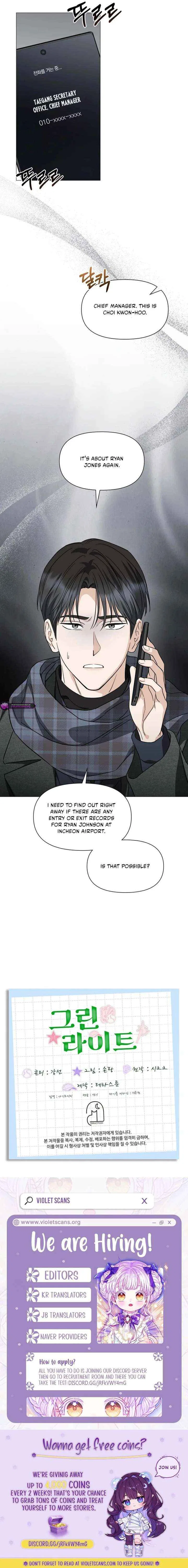 Green Light Chapter 61 – Page 19