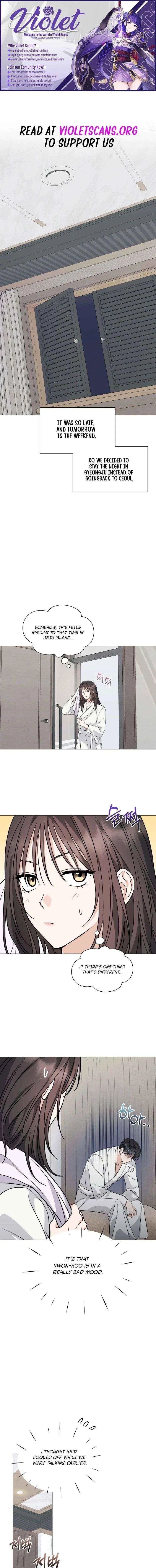 Green Light Chapter 60 – Page 1